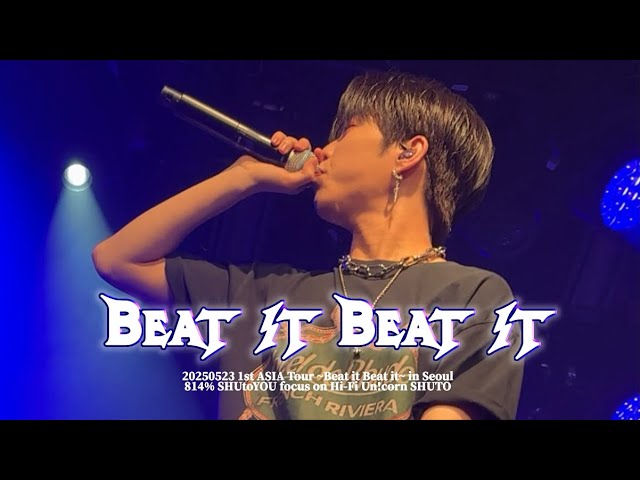 Hi-Fi Un!corn - “Teenage Blue” MV - YouTube