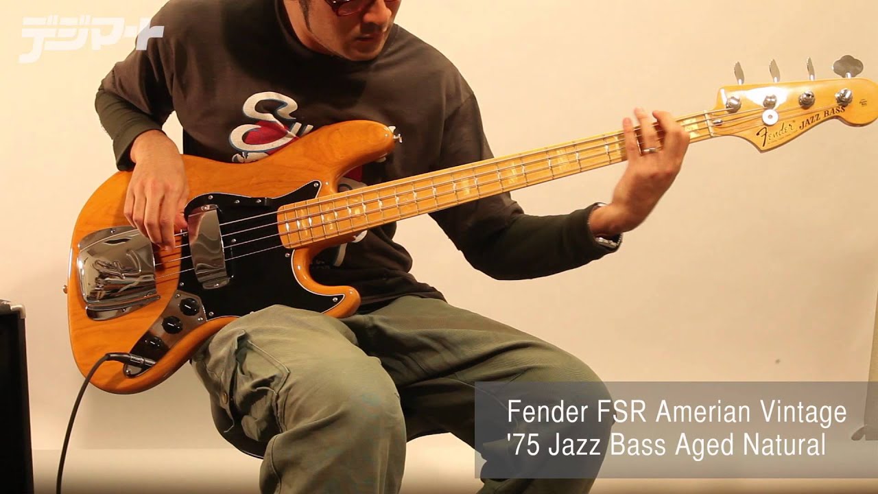 デジマートNew Gear Showcase】Fender USA FSR American Vintage '75