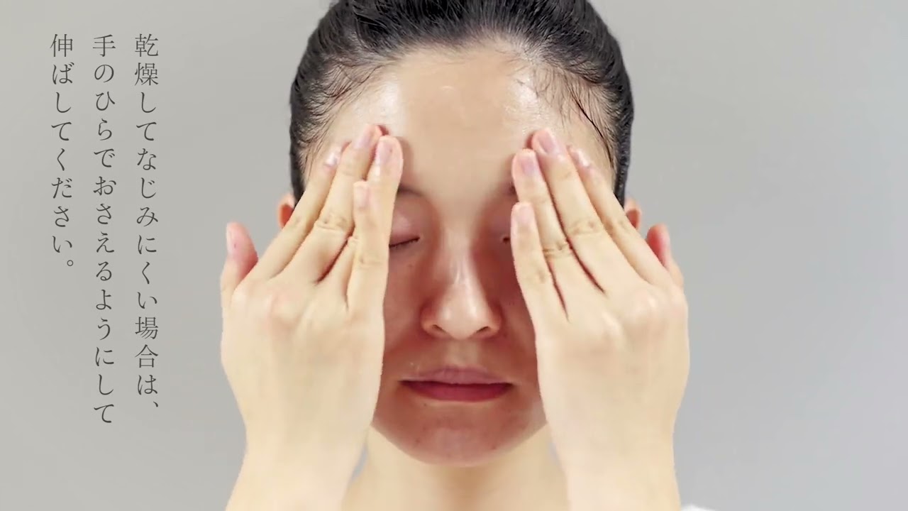 エクスビアンスアクティブプラスハイドロクリーム アクティブプラス・<br>ハイドロクリーム｜Exuviance-エクスビアンス-