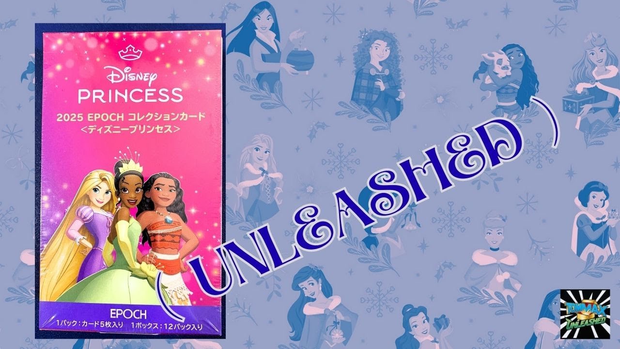 EPOCH COLLECTION CARDS ディズニープリンセス 5ボックス EPOCH