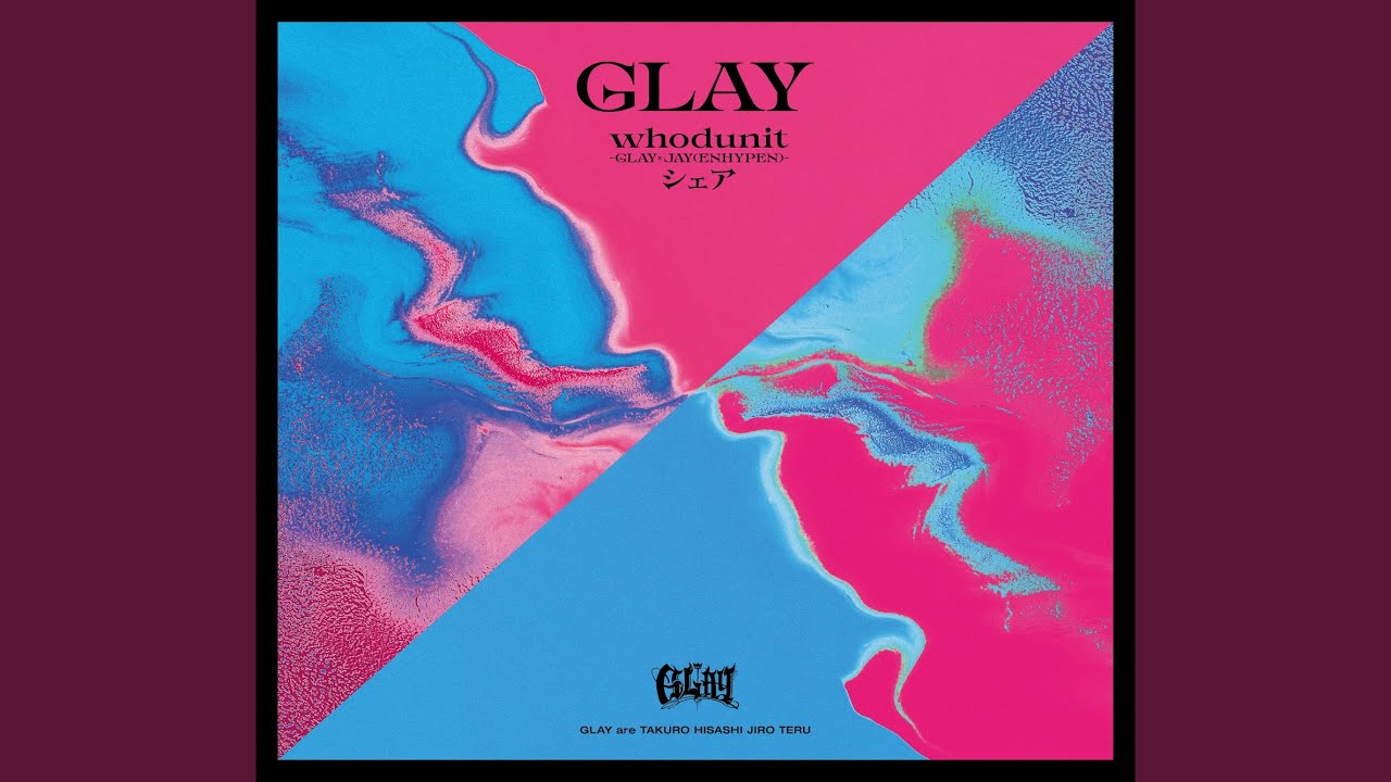 彼女の“Modern…” (QUEEN+ADAM LAMBERT『THE RHAPSODY TOUR』in SAPPORO