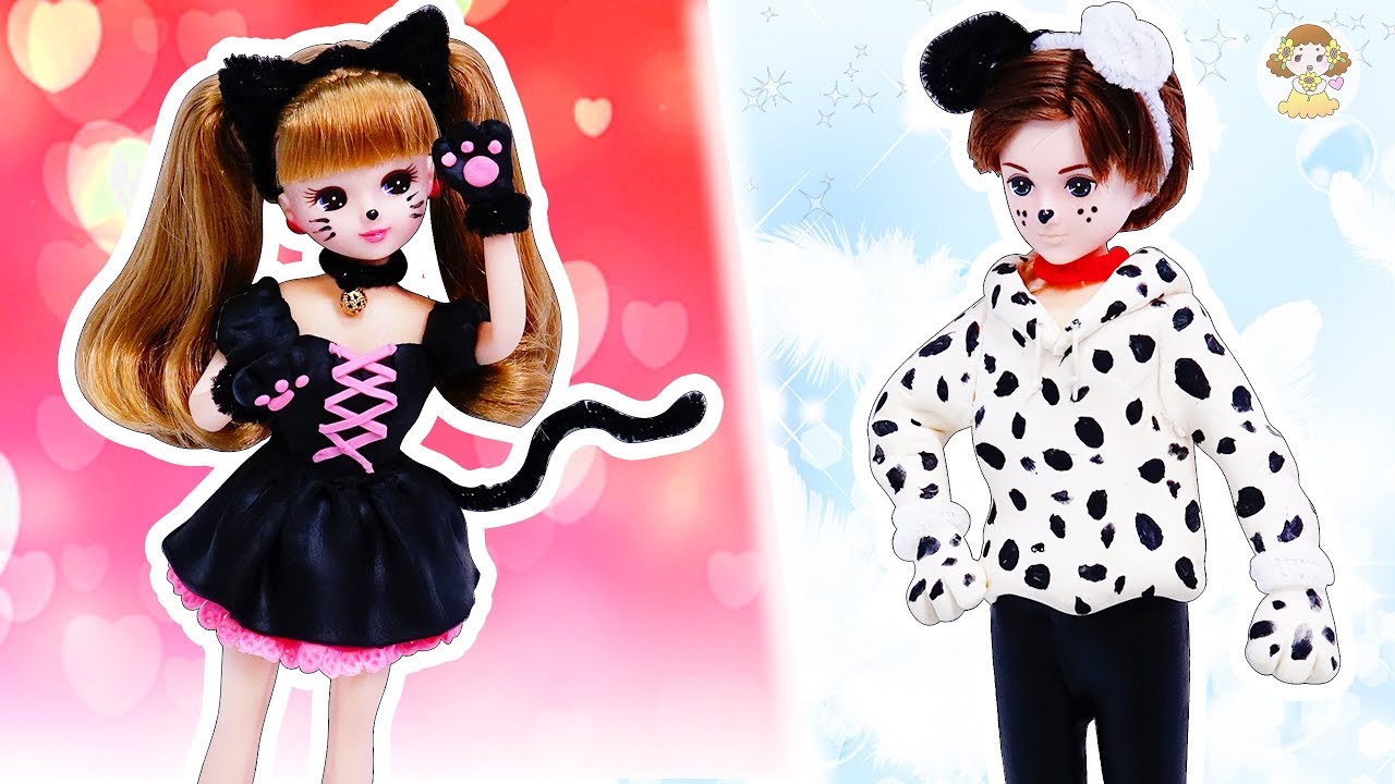 Licca-chan makes cat and dog costumes out of clay❤Haruto and I