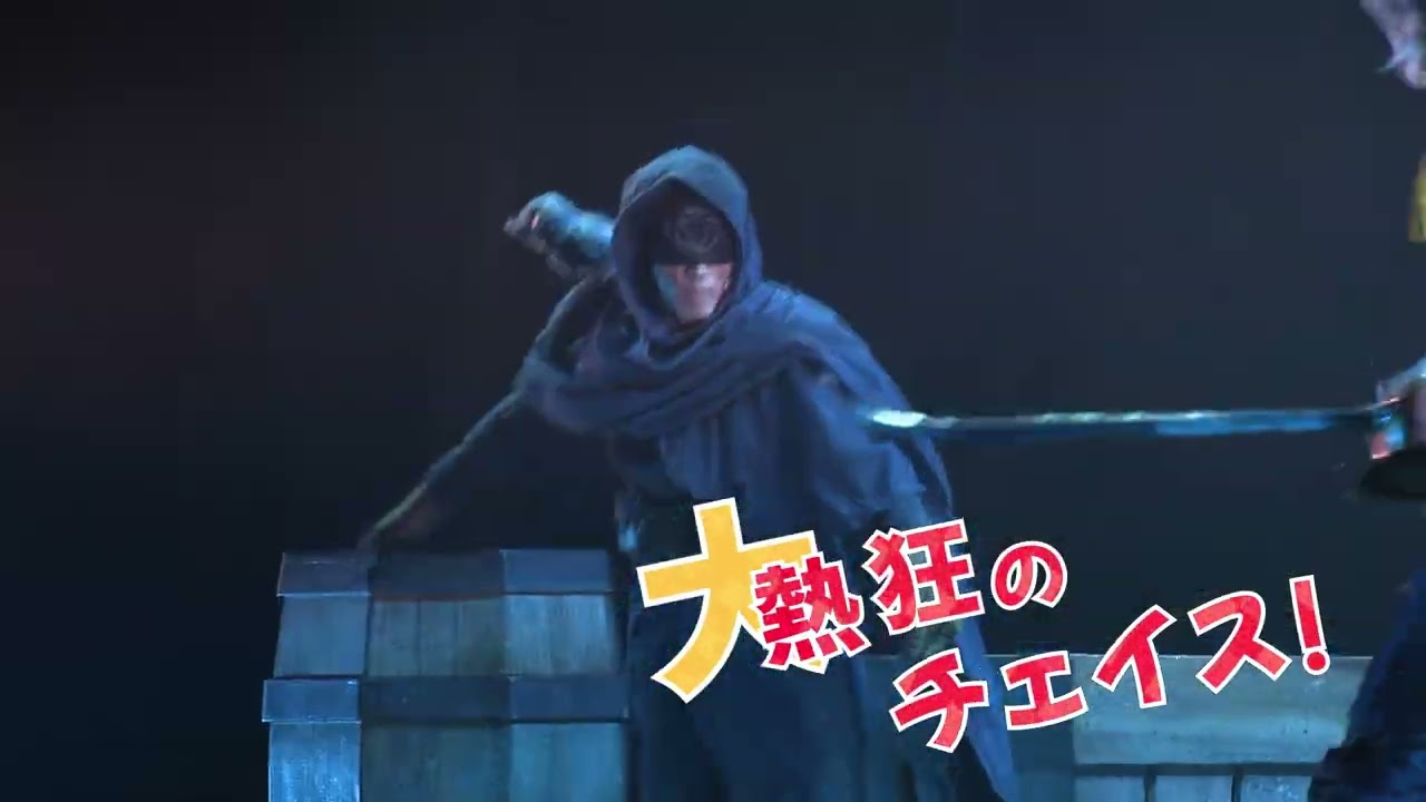 Blu-ray「Identity V STAGE 大感謝祭2025 ～サバイバー＆ハンター大