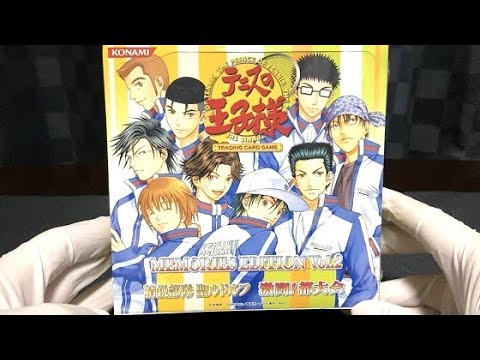 テニスの王子様 テニプリ カード TCG 集え！ジュニア選抜 未開封 1BOX