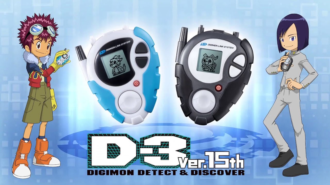 D-3 DIGIMON DETECT & DISCOVER 一乗寺賢カラー 楽天市場】D-3 DIGIMON