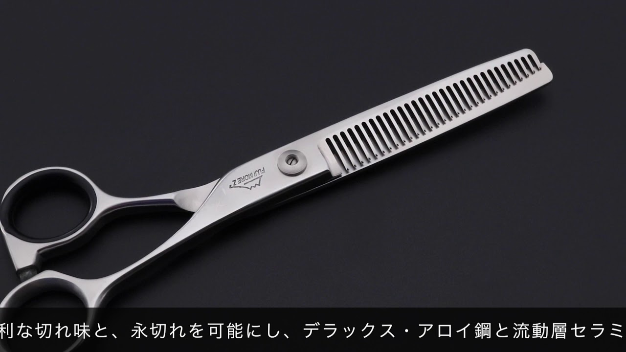 富士 XE60-30i XE60-30 XE60-40(FUJI MoreX) ハサミ屋はやし