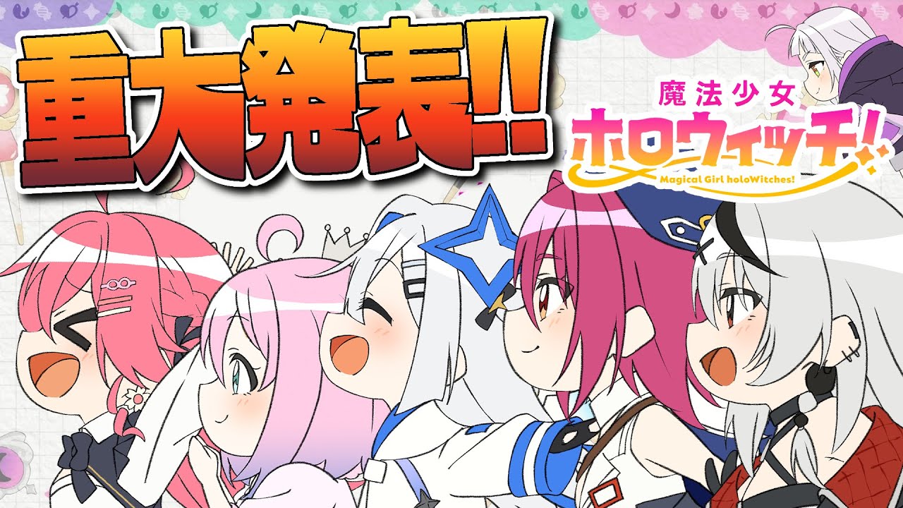 Important Announcement] New work 