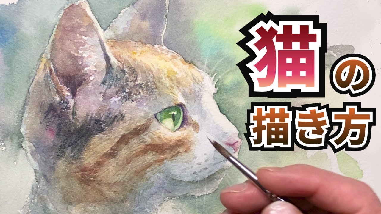 Eng sub] A Fluffy Kitten Comes to Life! Watch the Magic of