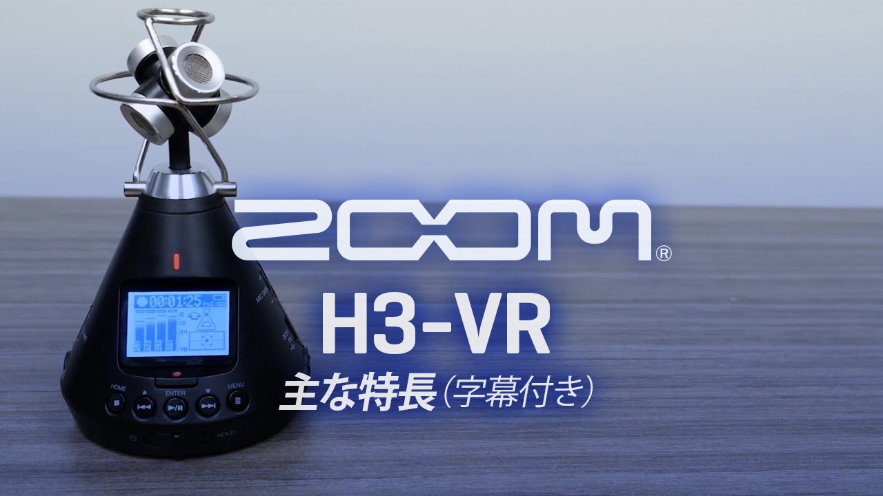 H3-VR 360º Audio Recorder | ZOOM