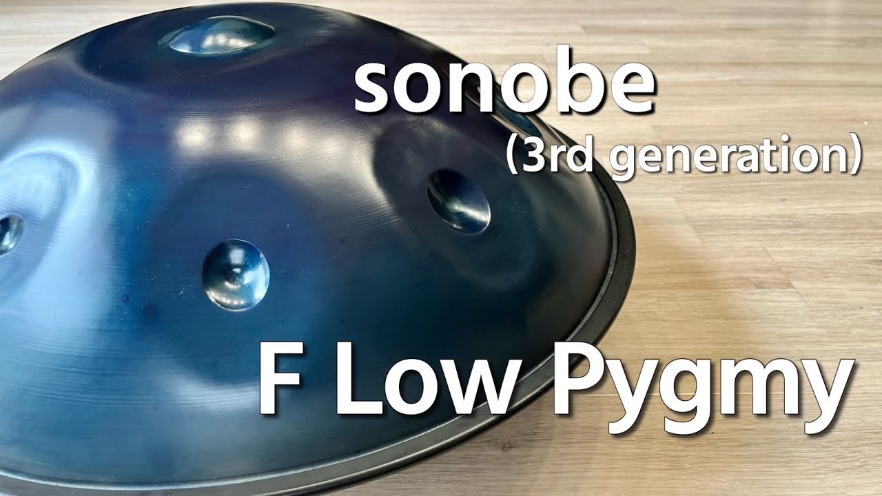 ミニハンドパン 園部ハンドパン/ SONOBE Handpan G Kurd14 ミニハンド