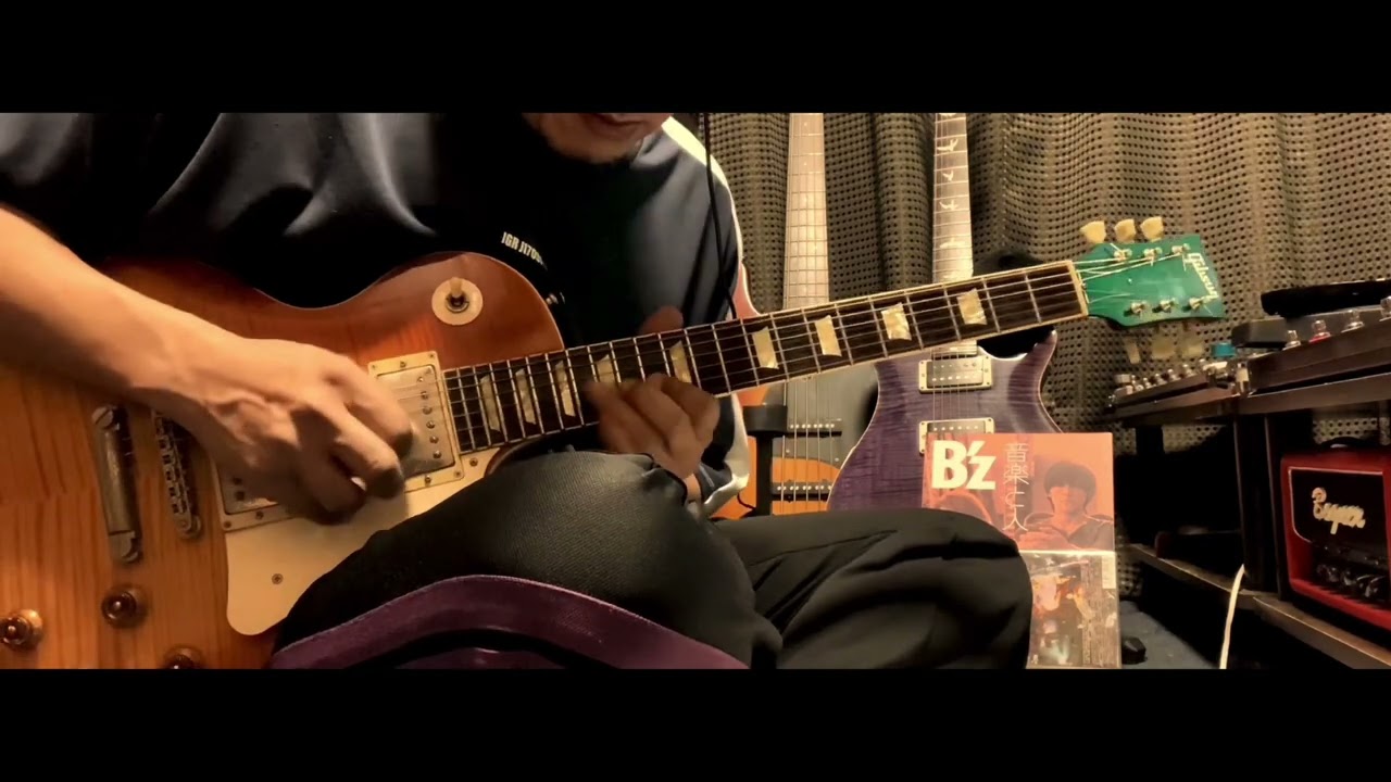 B'z さまよえる蒼い弾丸【once upon a time in 横浜 〜B'z LIVE-GYM