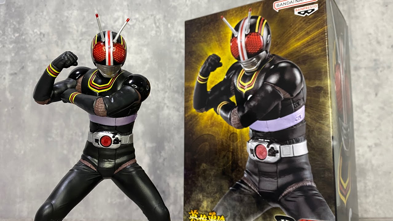 当時物 仮面ライダーブラックRX ソフビ フィギュア 1992年 仮面