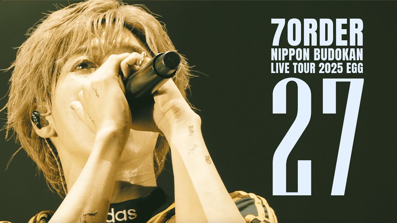 ミュージシャン 7ORDER LIVE TOUR 2025 EGG BluRay ミュージシャン