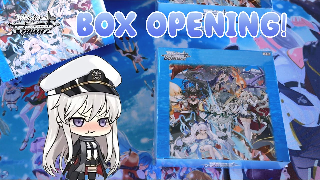 アズールレーンvol.2 マスターカートン マスターカートン アズール