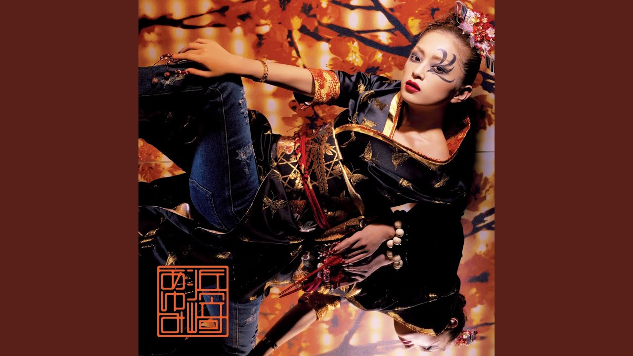 美品】 浜崎あゆみ B2 ポスター Endless sorrow 美品】 浜崎あゆみ B2