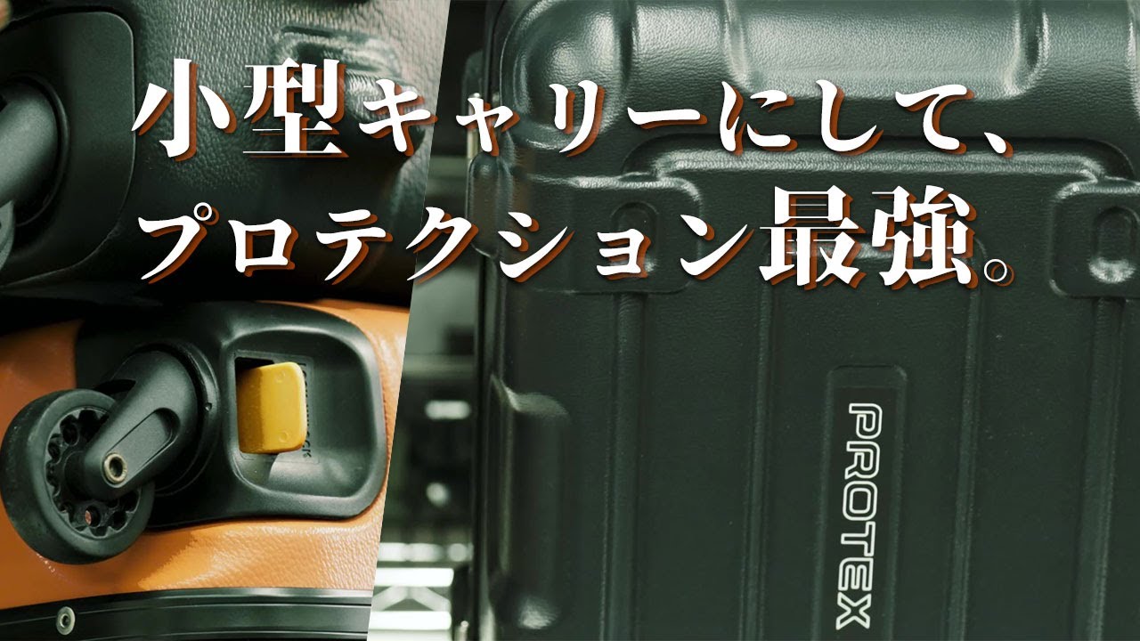 容量27Lプロスペック・前輪ストッパー付4輪キャリーコンテナCR-3300