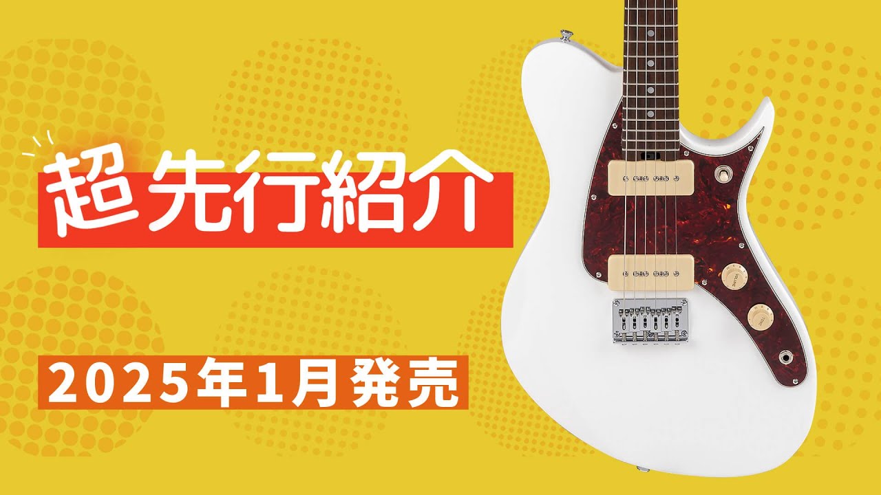 j*!様 アリアプロII SGTシリーズ エレキギター Amazon | AriaproII