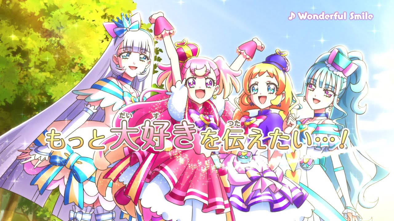 わんだふるぶりきゅあ 感謝祭 額装高精細アートエンドカード わんぷり