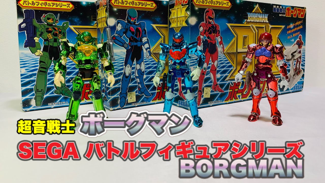 Supersonic Warrior Borgman] Immersed in memories of those days