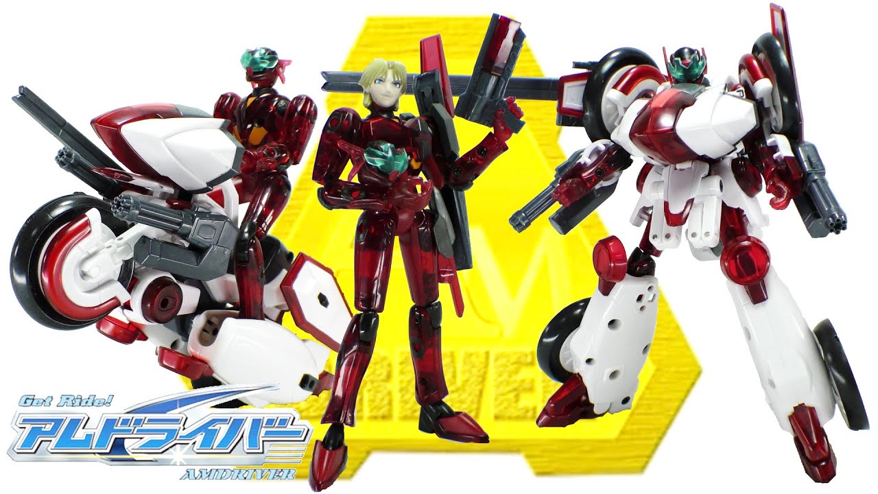 テラバイトくんさん専用 デラックス×デラックス】クリアファイル