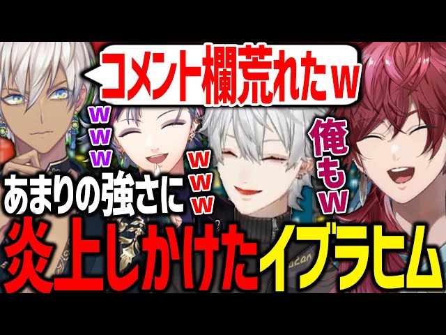 It was so funny watching Kuzuha and the others try to defeat the