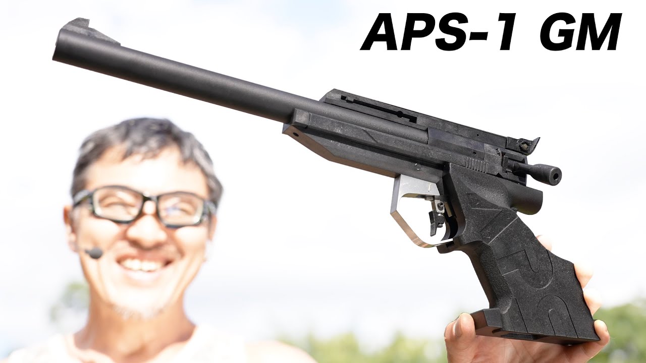 ボルトアクション ハンドガン APS-1 グランドマスター マルゼン
