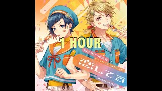 HoneyWorks - 可愛くてごめん [1 HOUR] - YouTube