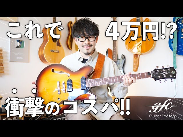 Y1157 gfc GPR-350 Amber/LH アウトレット Y1157 gfc GPR-350 Amber/LH