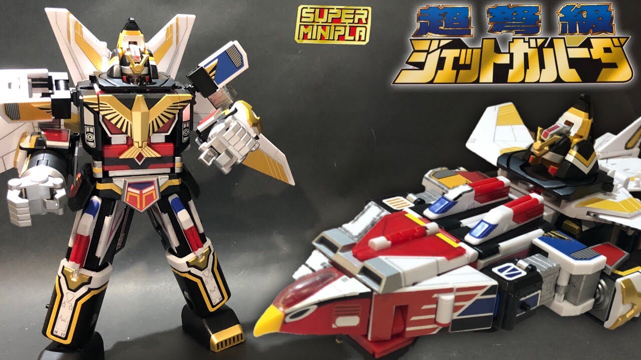 鳥人戦隊ジェットマン】ジェットガルーダ/グレートイカロスの変形合体