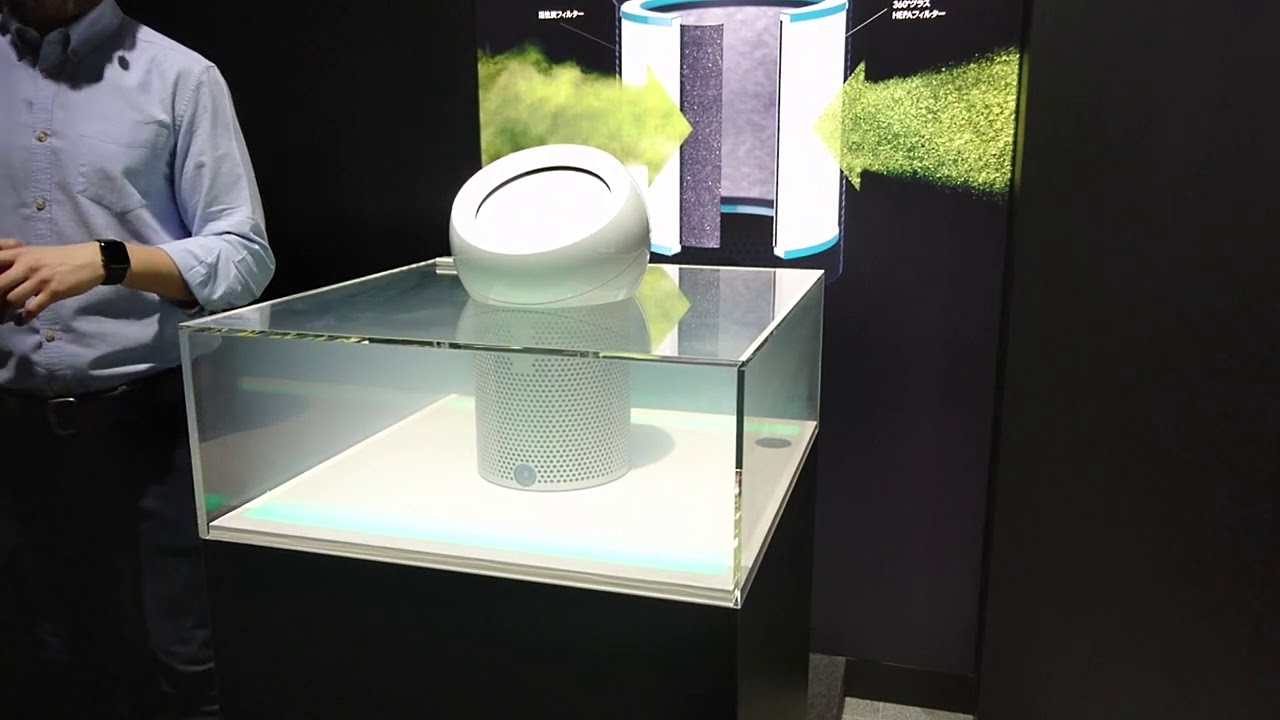 ダイソンから個室・ひとり暮らしにイイ空気清浄ファン「Pure Cool Me