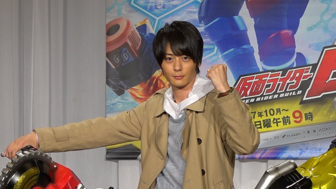 犬飼貴丈「ライダーの新たな歴史をビルドする」高らかに宣言！ 「仮面