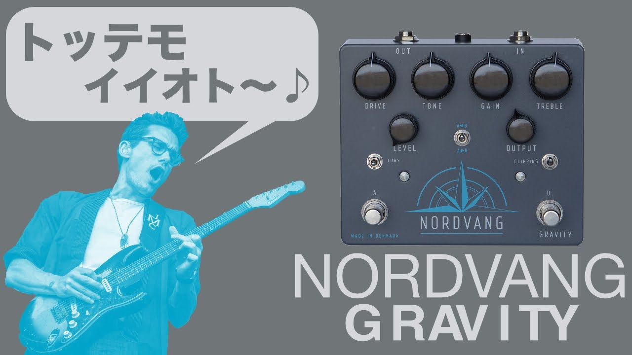 ギター NORDVANG CUSTOM GRAVITY clone ギター NORDVANG CUSTOM