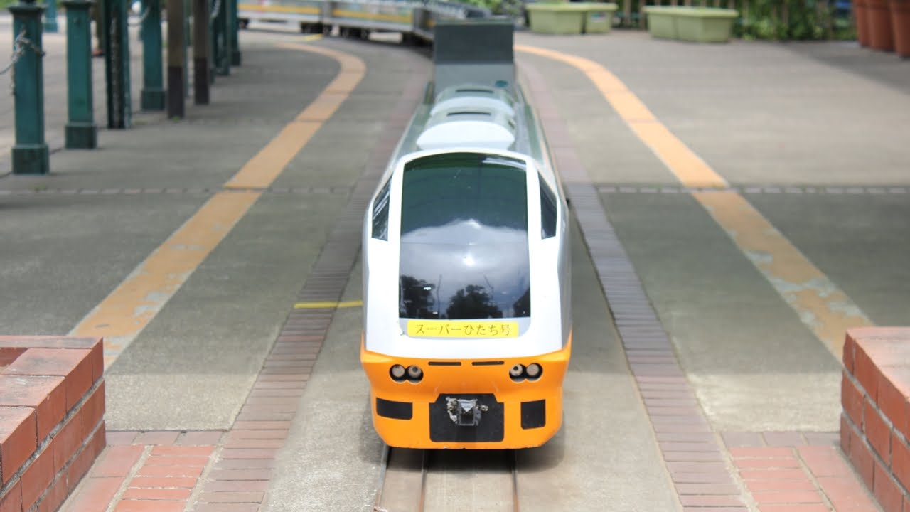 北鹿浜公園のミニトレイン、スーパーひたち号に乗りました。【東京都