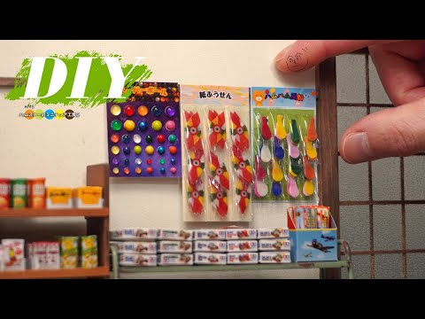 DIY Miniature mom and pop candy store #8 old fashioned toys - YouTube