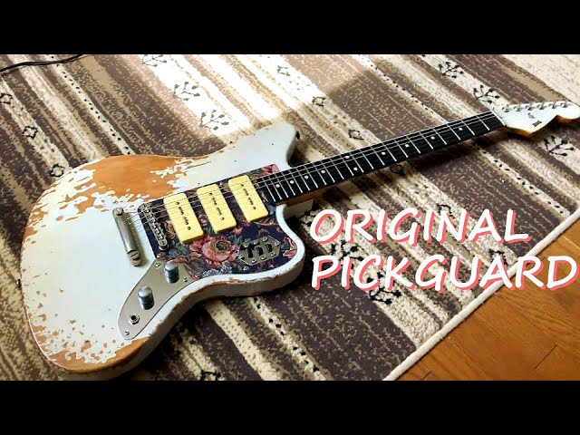 GINGER TURBO by ChimairaGuitars - YouTube
