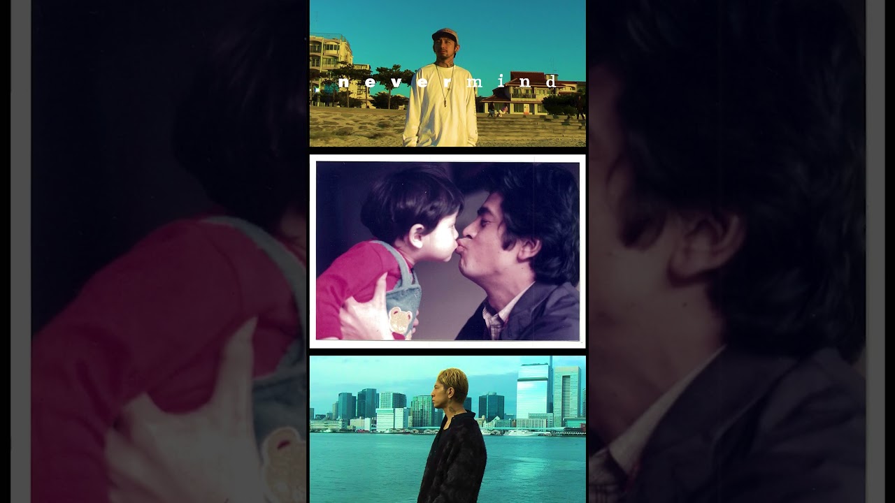 ミュージシャン Never Mind x Sunny C Sider T jesse bonez Never Mind