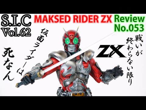 仮面ライダーW PPP 全種セット 仮面ライダーW PPP 全種セット 仮面