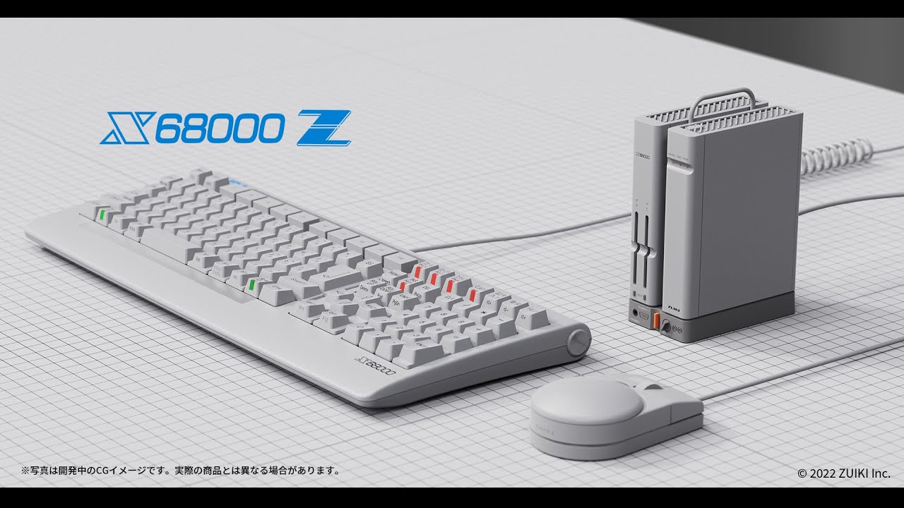 X68000 Z EARLY ACCESS KIT