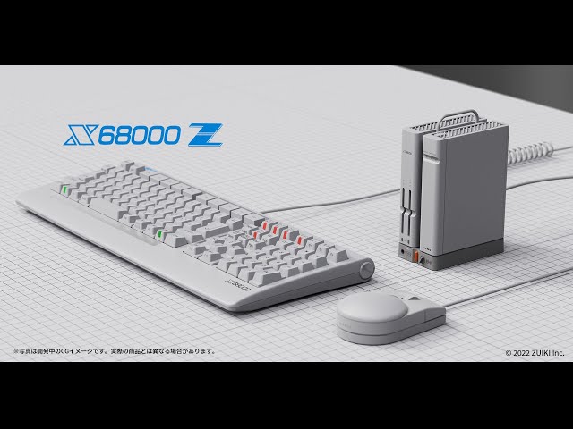 X68000 Z LIMITED EDITION EARLY ACCESS KIT - YouTube