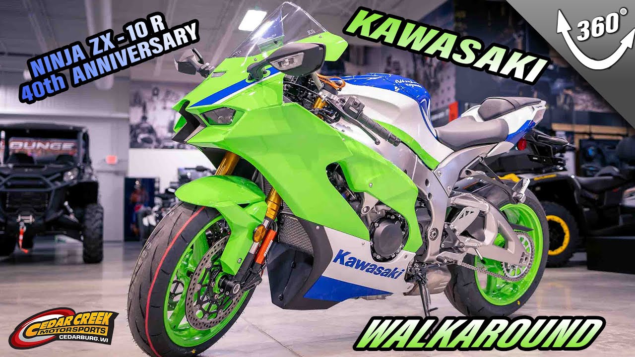 ラベンダー ページ Walkaround | 2024 Kawasaki Ninja® ZX™-10R 40th