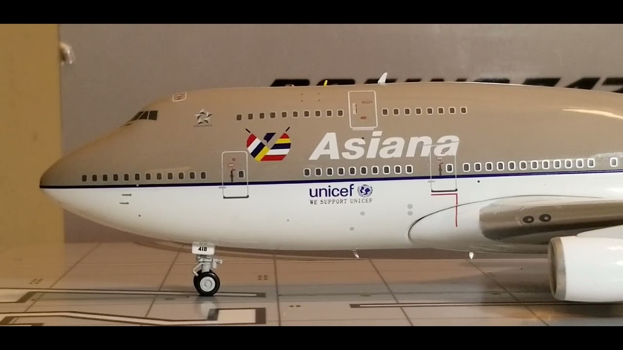 BBOX/Inflight 200 Asiana Airlines B747-400(Very First Livery