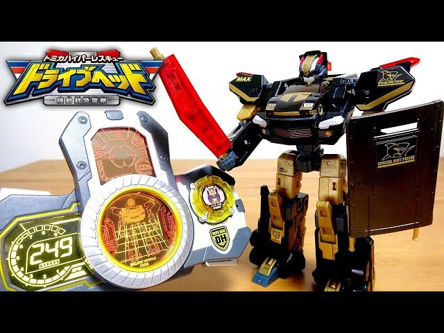 Tomica Hyper Rescue Drive Head Sonic Interceptor Black Max S.I.B.