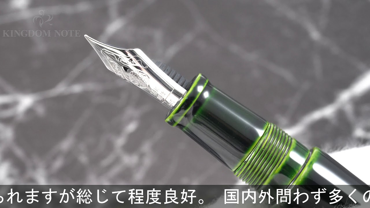 中屋万年筆 ピッコロ 緑 極細 EF 新品)NAKAYA 中屋万年筆 万年筆