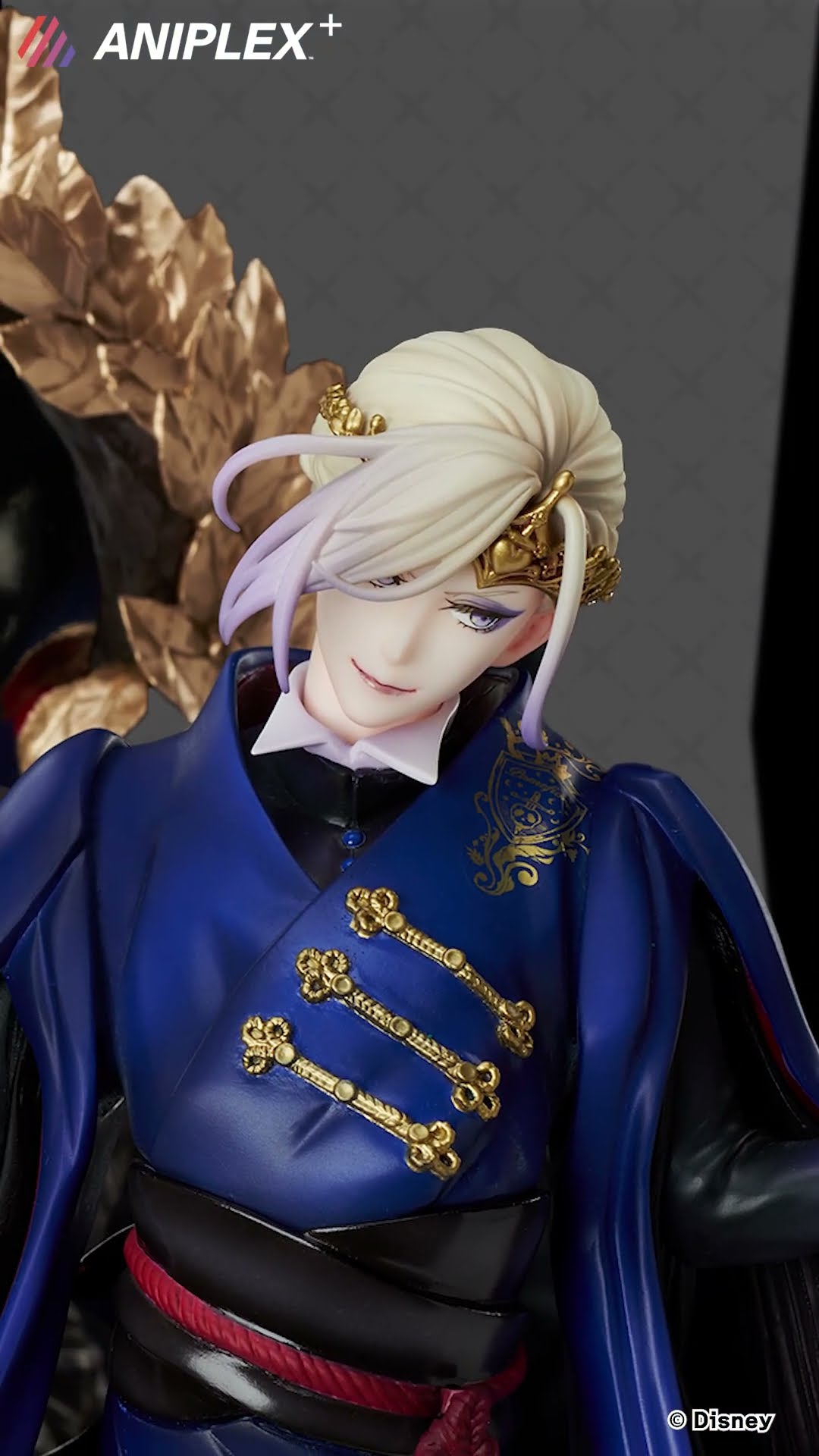 ツイステ ヴィル 1/8スケールフィギュア ディズニー ツイステッド