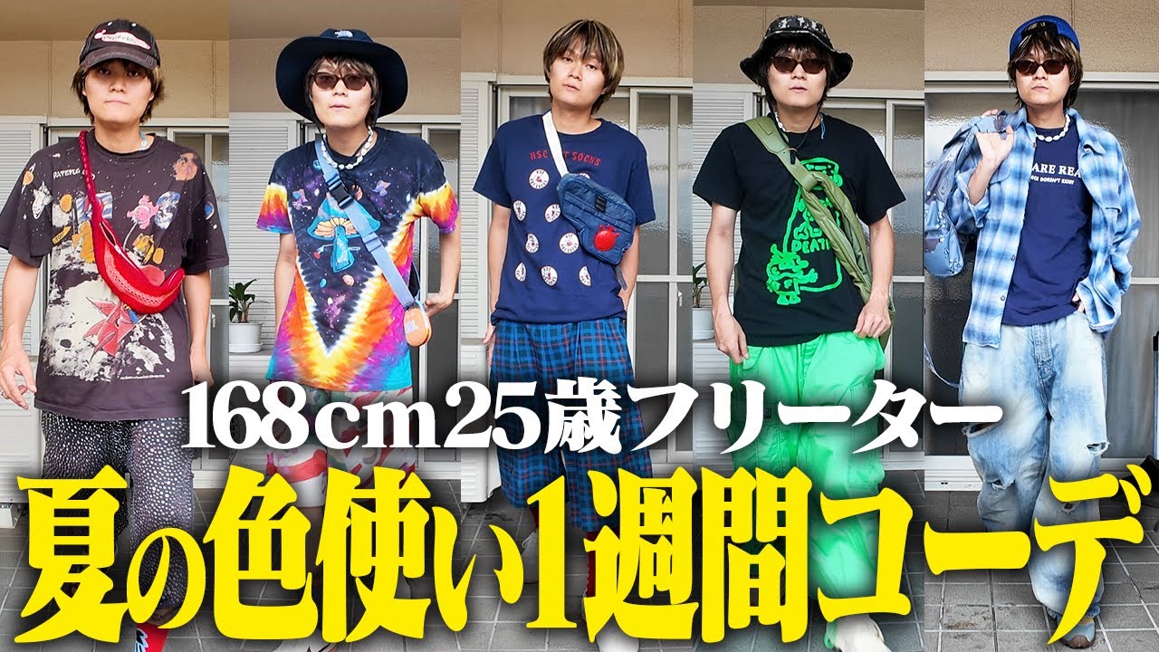 25ss jacquemus ポルカドット ブルゾン ポーカーズ 25ss jacquemus