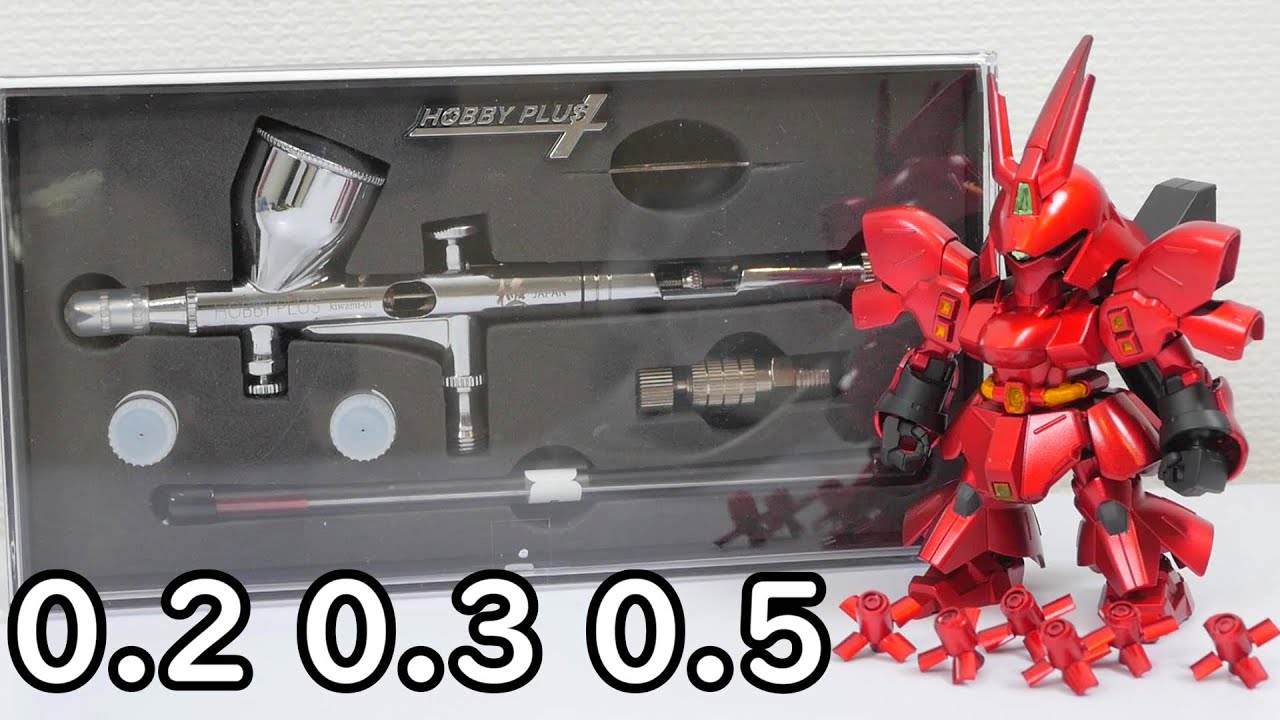 GAAHLERI ぷらばん エアブラシ ハンドピース 未使用 ジャンク