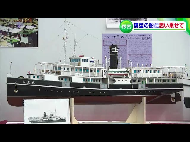 I wonder if I've forgotten something important