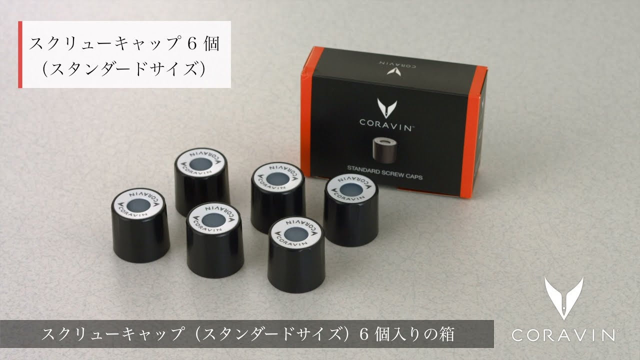 コラヴァンモデル11の開梱 | コラヴァン - YouTube