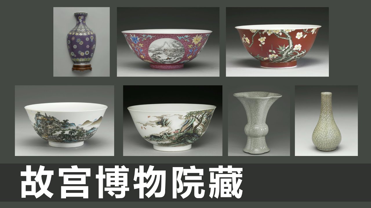 中国 染付 龍模様 碗 時代物 DT169 中国 染付 龍模様 碗 時代物 DT169