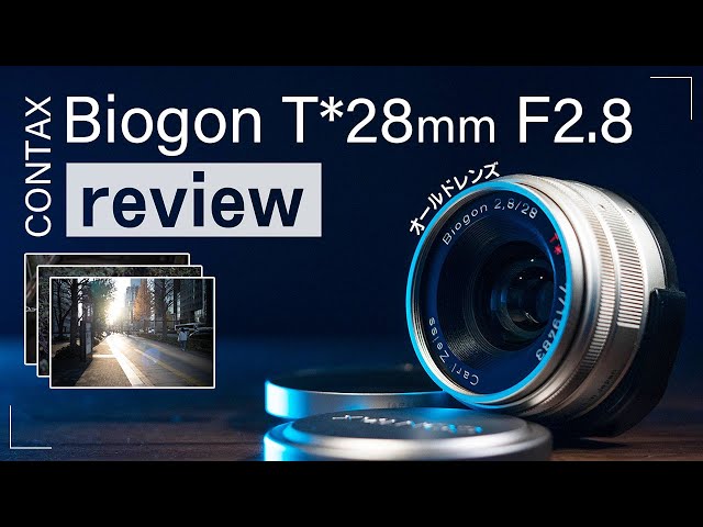 Thorough explanation of the CONTAX G Biogon28mm f..8 old lens